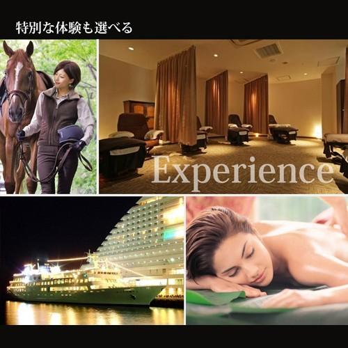 カタログギフト あんしん保証付 和門5900円コース 満中陰志 ギフト 法事 法要 49日 初盆 忌明け 法事引出物 返礼品 お葬式 葬儀 志 巻手紙 |  | 06