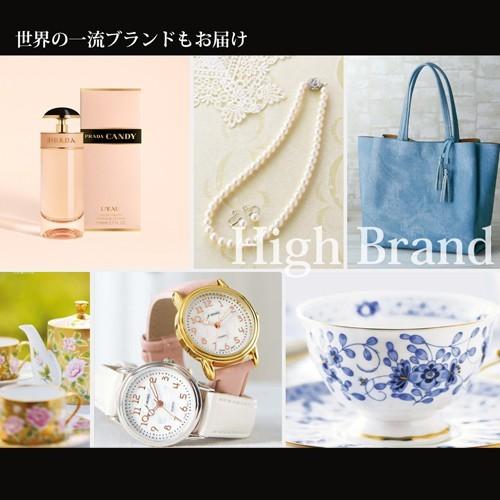 カタログギフト あんしん保証付 和門5900円コース 満中陰志 ギフト 法事 法要 49日 初盆 忌明け 法事引出物 返礼品 お葬式 葬儀 志 巻手紙 |  | 07