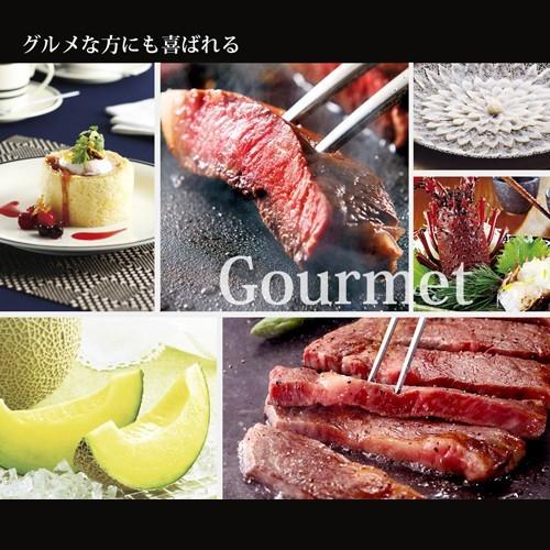 カタログギフト あんしん保証付 和門5900円コース 満中陰志 ギフト 法事 法要 49日 初盆 忌明け 法事引出物 返礼品 お葬式 葬儀 志 巻手紙 |  | 08