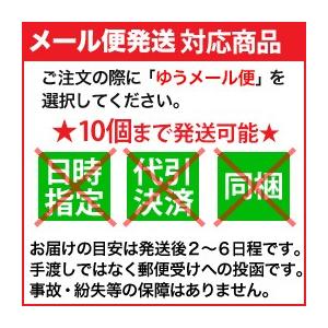 タチカワ ふさかけ F-6 ホワイト/クリーム/ピンク/ブルー/クリアー 1個 ばら売り｜all-window｜02