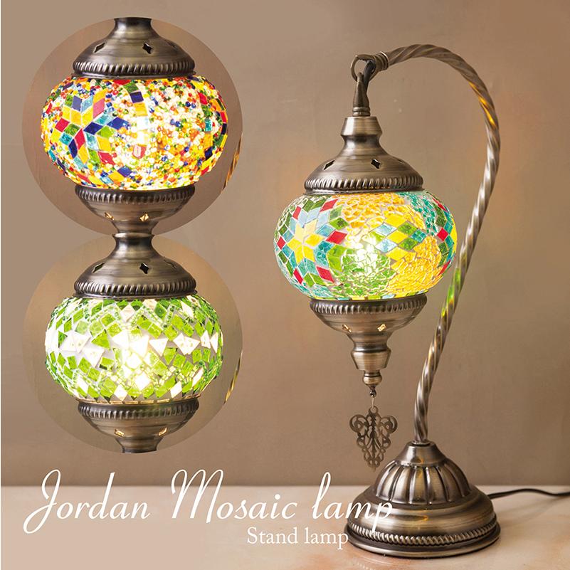 送料無料】 【置照明】ジョルダン モザイクランプ［（テーブルランプ