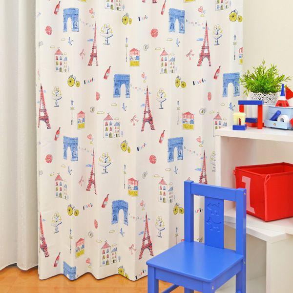 子供部屋 遮光カーテン パリス 女の子 男の子 キッズ 子ども 人気 カーテン 日本製 Kk 408 C カーテンカーテン 通販 Yahoo ショッピング