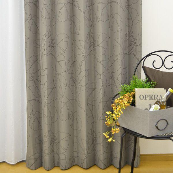 防炎カーテン 遮光カーテン ”リリー” グリーン 葉っぱ柄 リーフ