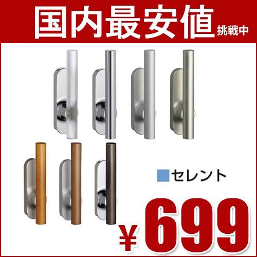 タチカワ　カーテン房掛け　30個セット タチカワ ふさかけ セレント フロスト/メタルシルバー/マット