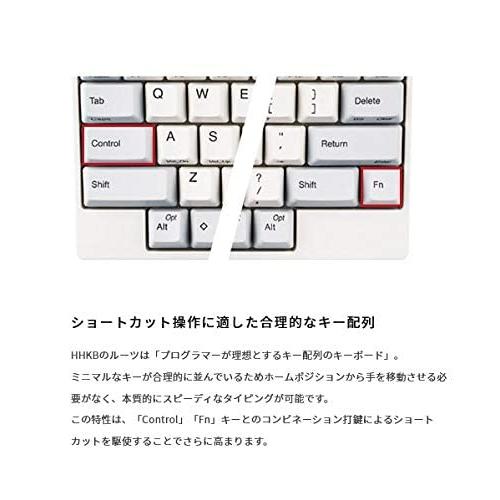 PFU キーボード HHKB Professional HYBRID 日本語配列／白 値段