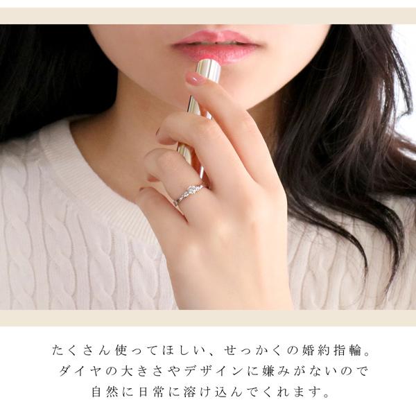 婚約指輪 ダイヤモンド 0.3カラット プラチナ エンゲージリング プロポーズリング オーダー爆買の画像