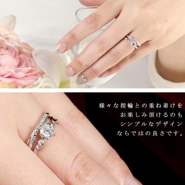 婚約指輪 エンゲージリング ダイヤモンド プラチナ リング オーダー｜all｜12