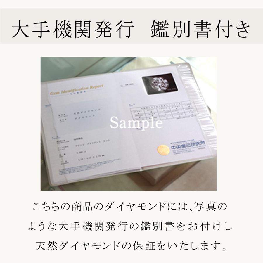 婚約指輪 エンゲージリング ダイヤモンド ダイヤ リング 指輪 人気 ダイヤ プラチナ リング オーダー爆買の画像