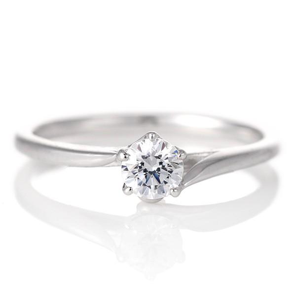 婚約指輪 ダイヤモンド プラチナ リング 0.3ct 天然石 エンゲージ