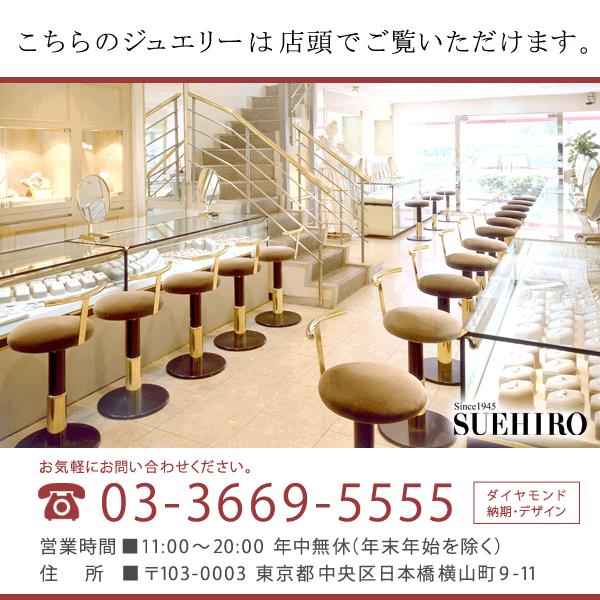 婚約指輪 ダイヤモンド プラチナリング 0.2ct プロポーズ用 刻印無料 オーダーの画像