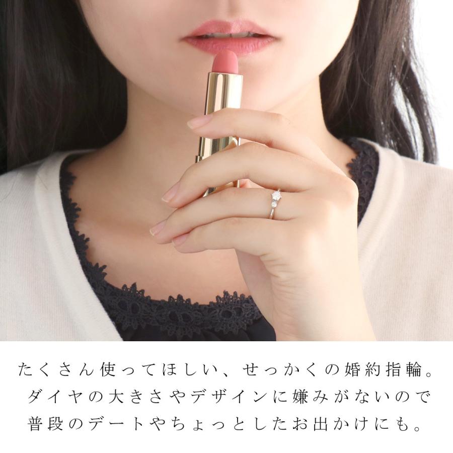 婚約指輪 ダイヤモンド プラチナリング 0.2ct プロポーズ用 刻印無料 オーダーの画像