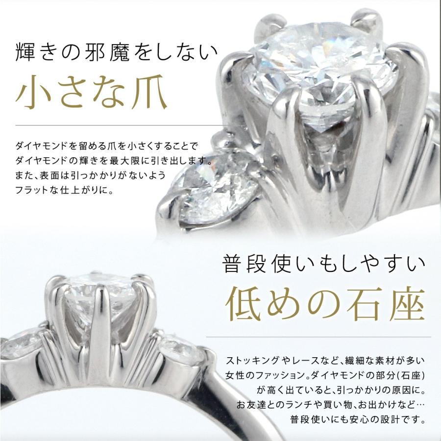 婚約指輪 ダイヤモンド プラチナリング 0.2ct プロポーズ用 刻印無料 オーダーの画像