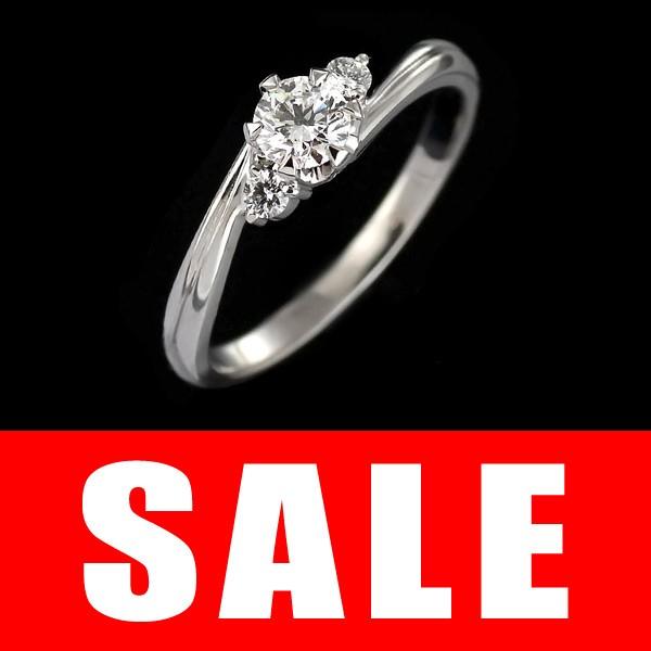 婚約指輪 ダイヤモンド プラチナリング 一粒 エンゲージリング 0.2ct 