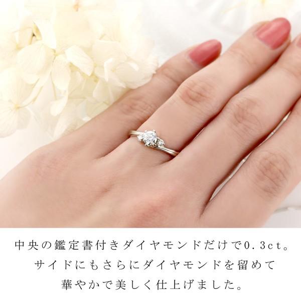 婚約指輪 格安 ダイヤモンド プラチナリング 一粒 エンゲージ