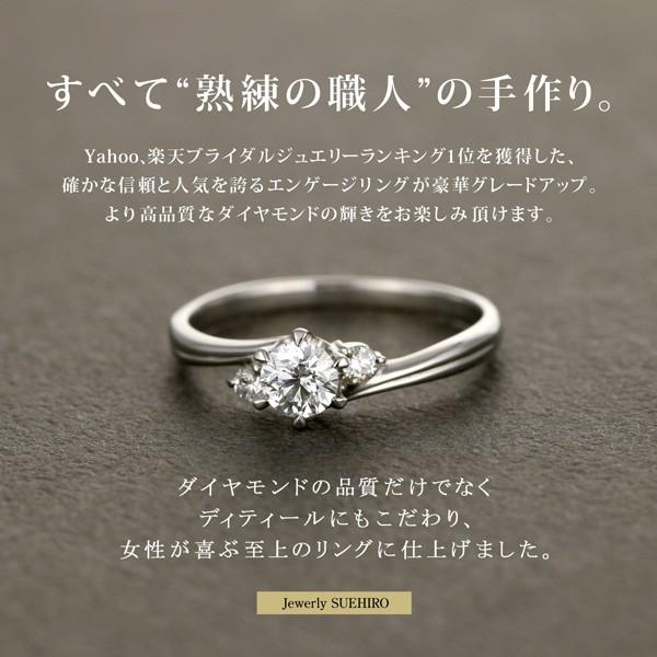 専用JG38★高級 ダイヤモンド1ct プラチナ リング 専用JG38☆高級 ダイヤモンド1ct プラチナ リング ダイヤモンド