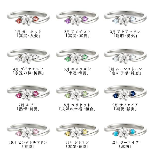 エンゲージリング 婚約指輪 ダイヤモンド プラチナ リング エメラルド 今だけ代引手数料無料 H126 Allアル 通販 Yahoo ショッピング