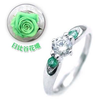 超歓迎品質のいい 今だけ代引手数料無料 日比谷花壇誕生色バラ付 5月誕生石 ダイヤモンド 婚約指輪ダイヤモンド H15 f F5 Allアル プラチナエンゲージリング5月誕生石エメラルド 花束 アレンジメント
