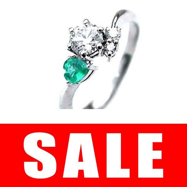 婚約指輪ダイヤモンド プラチナエメラルド オーダー