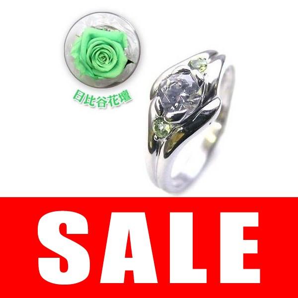 プラチナエンゲージリング8月誕生石ペリドット指輪 今だけ代引手数料無料 Allアル日比谷花壇 誕生色バラ付レディースアクセサリー婚約指輪ダイヤモンド H70 f F3 Allアル