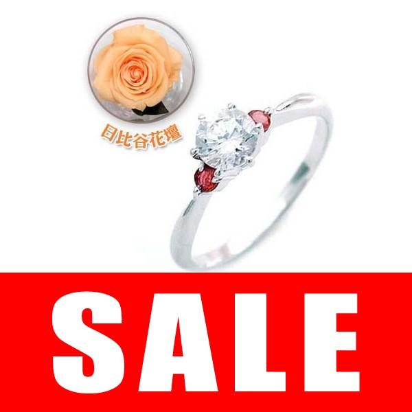 婚約指輪ダイヤモンド プラチナエンゲージリング1月誕生石ガーネット 日比谷花壇誕生色バラ付 オーダー