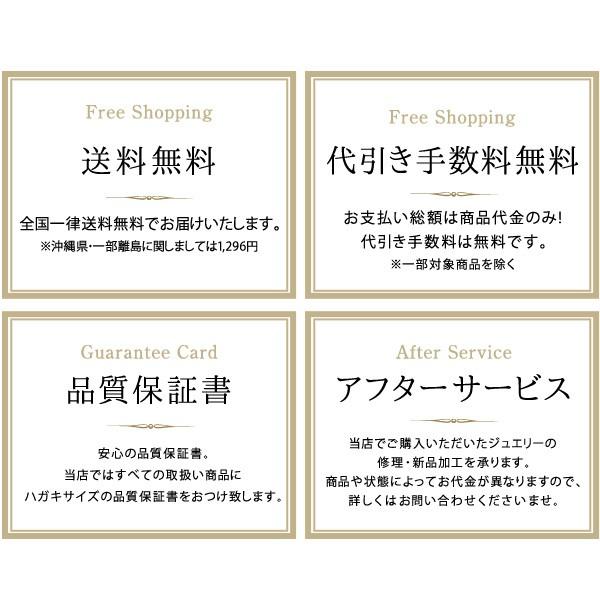 結婚指輪 マリッジリング ペアリング プラチナ 5号〜22号 【刻印無料】 オーダー｜all｜09