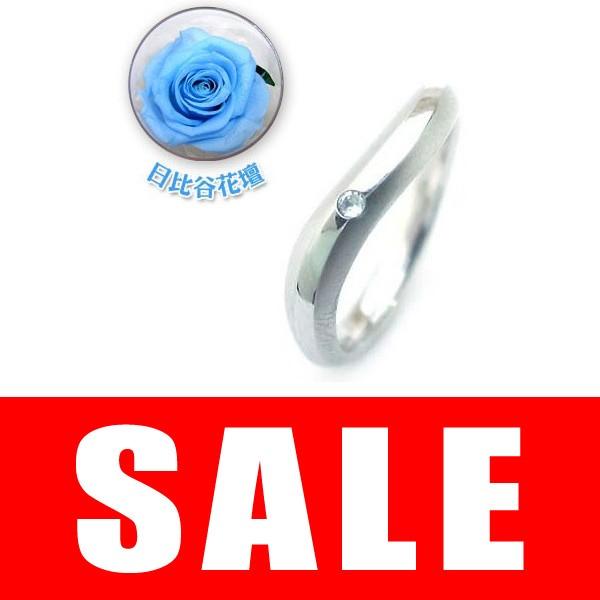 結婚指輪 マリッジリング ペアリング アクアマリン 日比谷花壇バラ付 オーダー