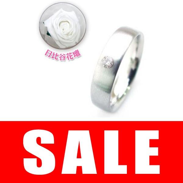 結婚指輪 マリッジリング ペアリング ダイヤモンド 日比谷花壇バラ付 オーダー