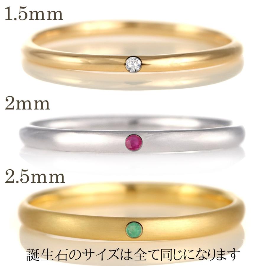 結婚指輪 イエローゴールド 18k つや消し 安い 格安 シンプル ペアリング マリッジリング メンズ レディース 今だけ代引手数料無料 J125 Allアル 通販 Yahoo ショッピング