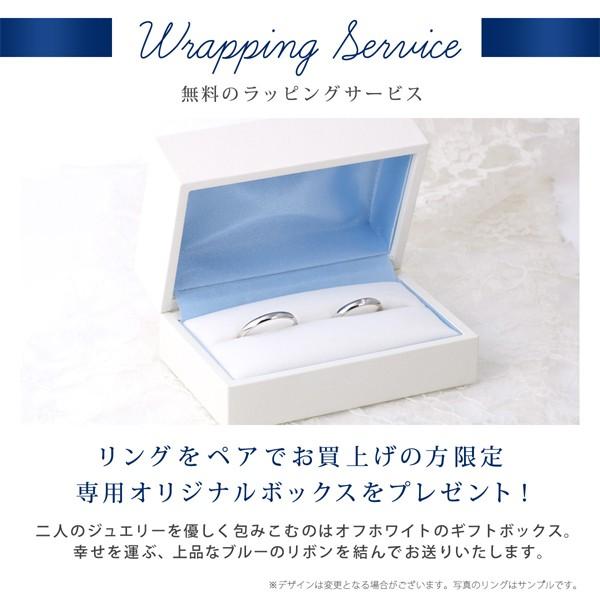 結婚指輪 ペアリング 2本セット イエローゴールド 18k 安い 格安 結婚指輪 ペアリング 2本セット イエローゴールド 18k 安い 格安