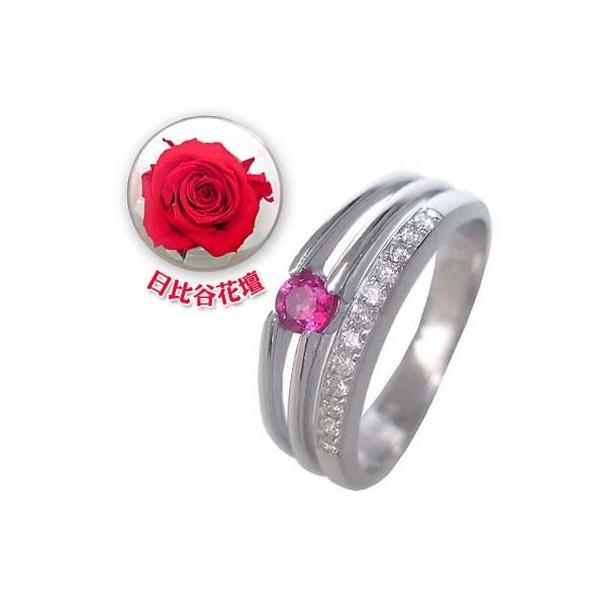 K18ホワイトゴールドルビー ダイヤモンドリング 婚約指輪 日比谷花壇バラ付 オーダー