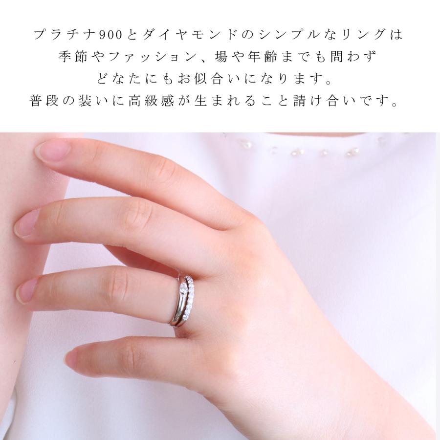 ダイヤモンド リング プラチナ ダイヤ レディース 婚約指輪 安い