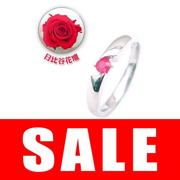 7月誕生石 プラチナ ルビーデザインリング 日比谷花壇誕生色バラ付 オーダー ルビー プラチナリング(7月誕生石)《21T10198》