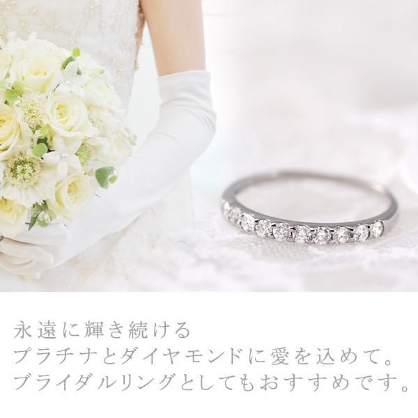 ダイヤ エタニティ 0.3カラット プラチナ900 ダイヤモンド 指輪 リング スイート エタニティ 結婚 婚約指輪 安い 10周年記念 オーダー爆買の画像