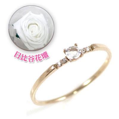 驚きの値段 6月誕生石k18ピンクゴールド ムーンストーンリング 日比谷花壇誕生色バラ付 今だけ代引手数料無料 L215 f F5 Allアル 通販 Yahoo ショッピング 国内配送 Www Iccostierovico Edu It