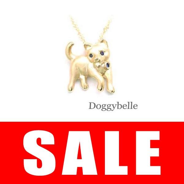 K18サファイアペンダントネックレス 購入注文 犬用品-その他犬用品