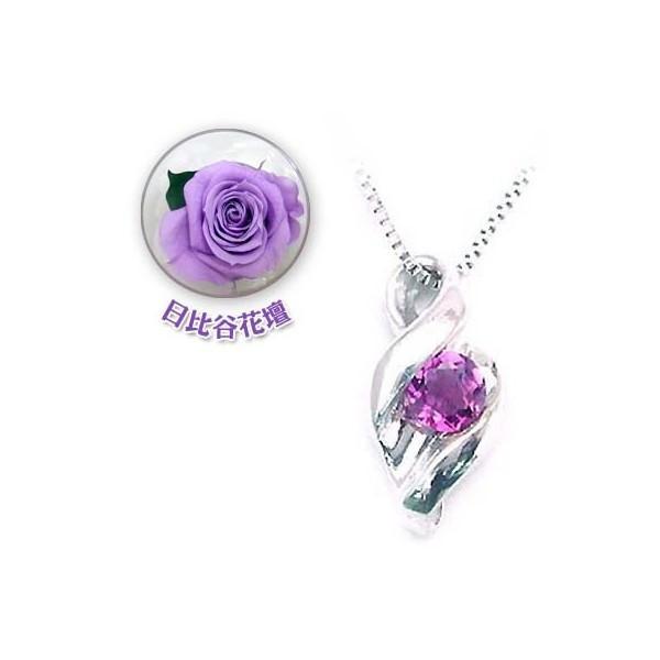 人気急上昇 K18ホワイトゴールド アメジストネックレス 日比谷花壇バラ付 今だけ代引手数料無料 ネックレス ペンダント Morrismonument Com