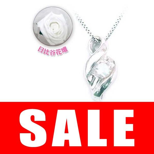 6月誕生石K18ホワイトゴールド ムーンストーンペンダントネックレス オーダー