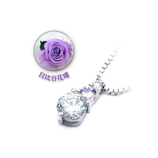 プラチナ タンザナイトネックレス 日比谷花壇バラ付 オーダー