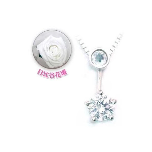 プラチナ ムーンストーンネックレス Allアル 日比谷花壇バラ付 日比谷花壇バラ付 M10 f