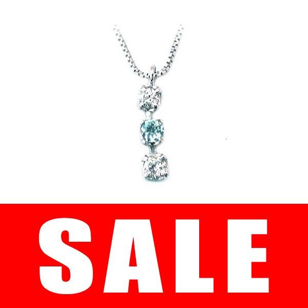 アクアマリン ネックレス (アクアマリン) トリロジー スリーストーン オーダー