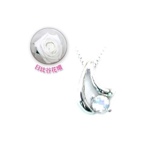 K18ホワイトゴールド ムーンストーンネックレス 日比谷花壇バラ付 オーダー