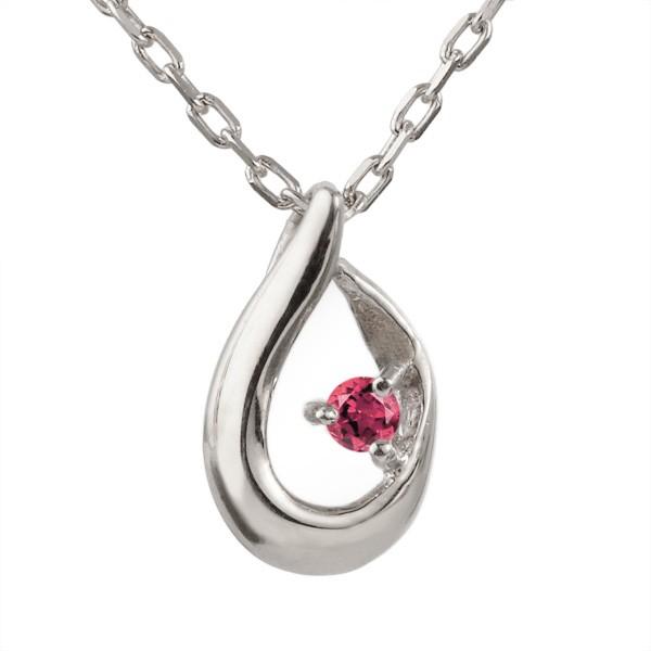 クーポン配布中 交換無料 ネックレス ルビー 18金 しずく ドロップ K18ホワイトゴールド 7月誕生石 ネックレス 今だけ代引手数料無料 プレゼント対象商品 Www Skylanceronline Com