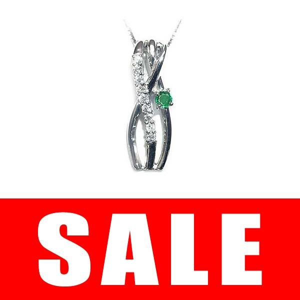 5月誕生石プラチナ エメラルド ダイヤモンド ペンダント ネックレス オーダー爆買
