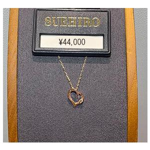 ダイヤモンド ネックレス オープンハート ハート K10 10金