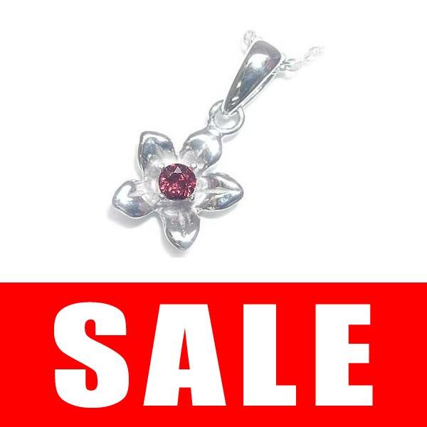 1月誕生石ガーネットペンダントネックレス フラワー オーダー