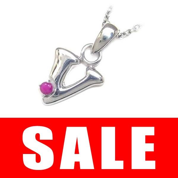 イニシャル V イニシャル ルビーネックレス オーダー