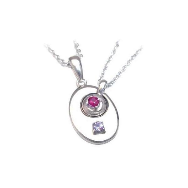 選べるサイズ展開 12月 7月誕生石シルバー タンザナイト ルビーペアペンダントネックレス 今だけ代引手数料無料 M114 Allアル 通販 Yahoo ショッピング 特別送料無料 Www Skylanceronline Com