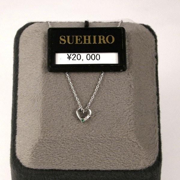 ネックレス レディース 天然石 ルビー ダイヤモンド ハート 人気 