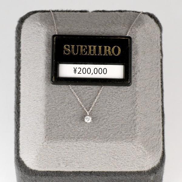 ダイヤモンド ネックレス 一粒 プラチナ 0.5ct レディース 大粒  