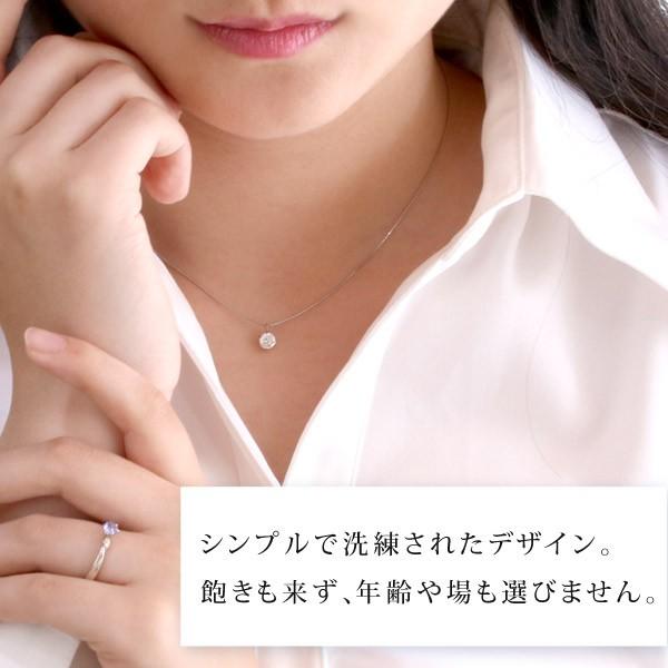 ダイヤモンド ネックレス 一粒 プラチナ 0.5ct レディース 大粒 オーダー｜all｜10